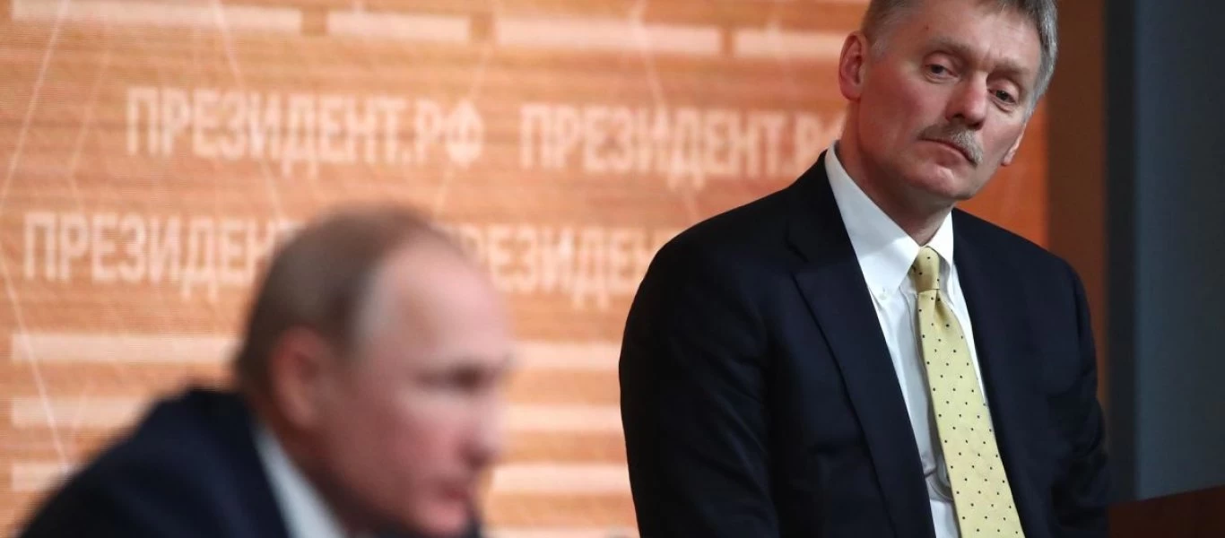 Μόσχα: Θα απαντήσουμε για τις απελάσεις των δύο Ρώσων διπλωματών μόλις αποκτήσουμε πλήρη εικόνα